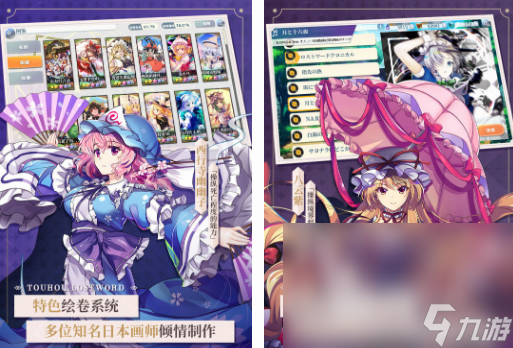 些 2024经典的2d回合制单机游戏分享尊龙凯时app平台2d回合制单机游戏有哪(图1)