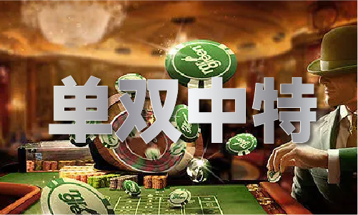 - 资料大全最准安装版V尊龙凯时app资料大全最准