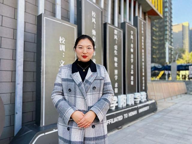 慧锦囊——专访教师赵一鸣尊龙AG网站赵老师的智(图2)