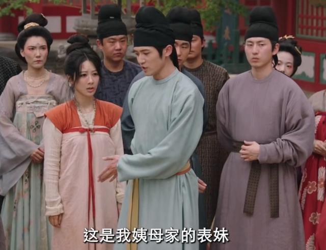 气摘掉后险些没认出来他反差感也太强了尊龙凯时APP国色芳华：戴上眼罩帅(图11)