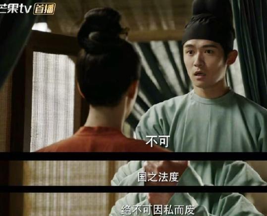 气摘掉后险些没认出来他反差感也太强了尊龙凯时APP国色芳华：戴上眼罩帅(图9)
