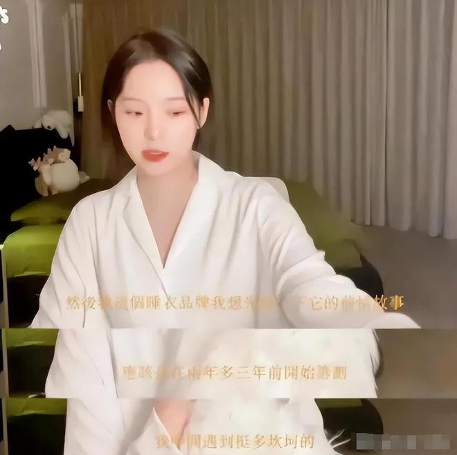？这几位大明星“捞钱”的样子太难看了凯时尊龙人生为了割韭菜脸面都不要了(图16)