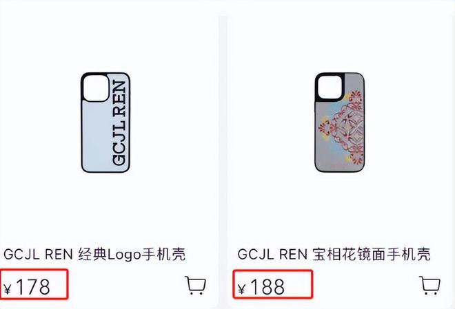 ？这几位大明星“捞钱”的样子太难看了凯时尊龙人生为了割韭菜脸面都不要了(图8)