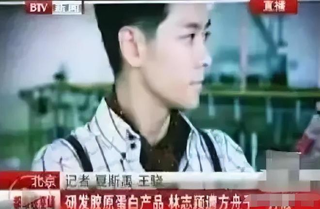 ？这几位大明星“捞钱”的样子太难看了凯时尊龙人生为了割韭菜脸面都不要了(图20)