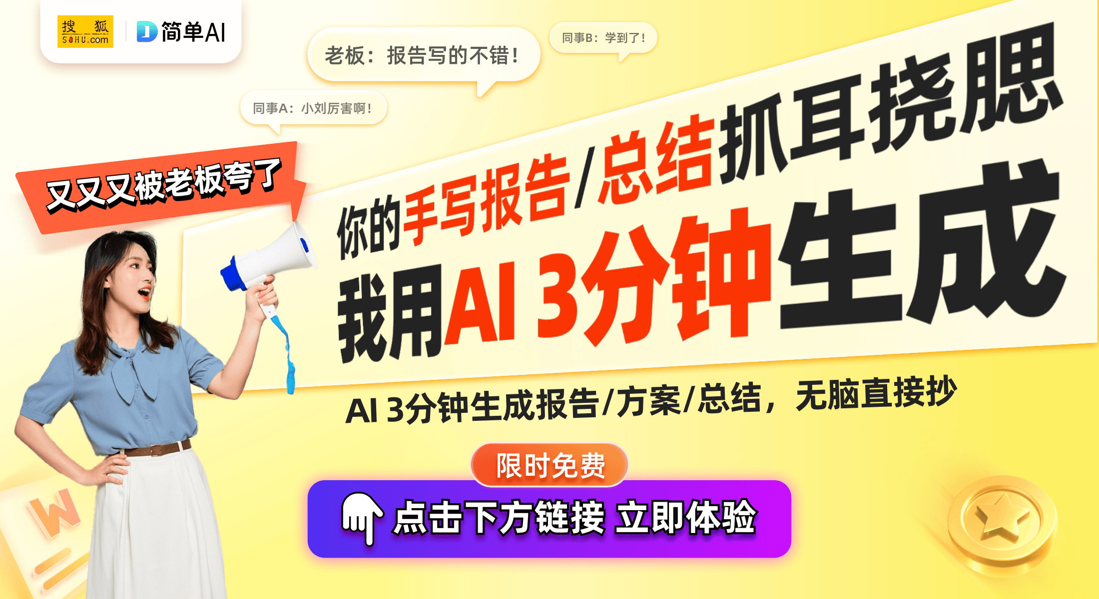 4080性能对比分析：DLSS4的影响尊龙凯时人生就是搏平台RTX5070与(图1)