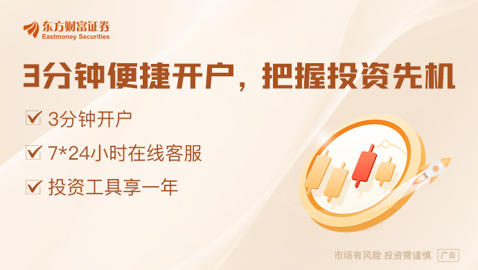 24款车型 相比2024年增加25款车型尊龙凯时网2025年新能源汽车下乡涉1(图1)
