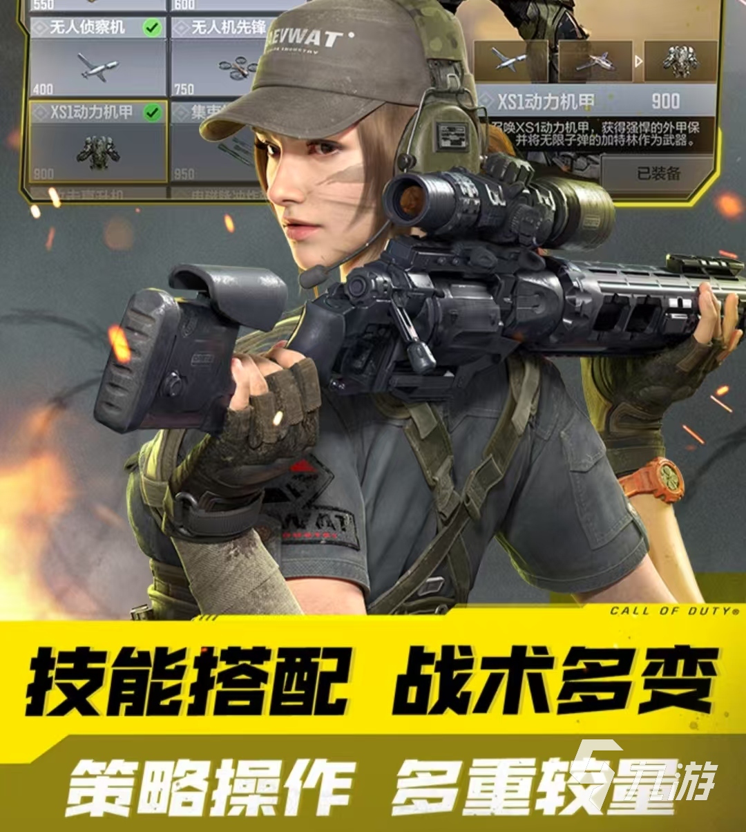 哪些 2025火爆的国外刺激游戏推荐凯时尊龙人生好玩的国外刺激游戏推荐有(图2)