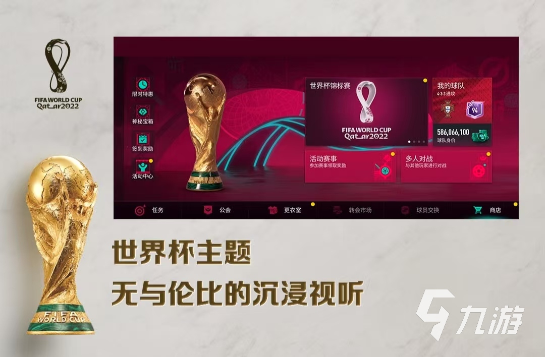 哪些 2025火爆的国外刺激游戏推荐凯时尊龙人生好玩的国外刺激游戏推荐有(图4)