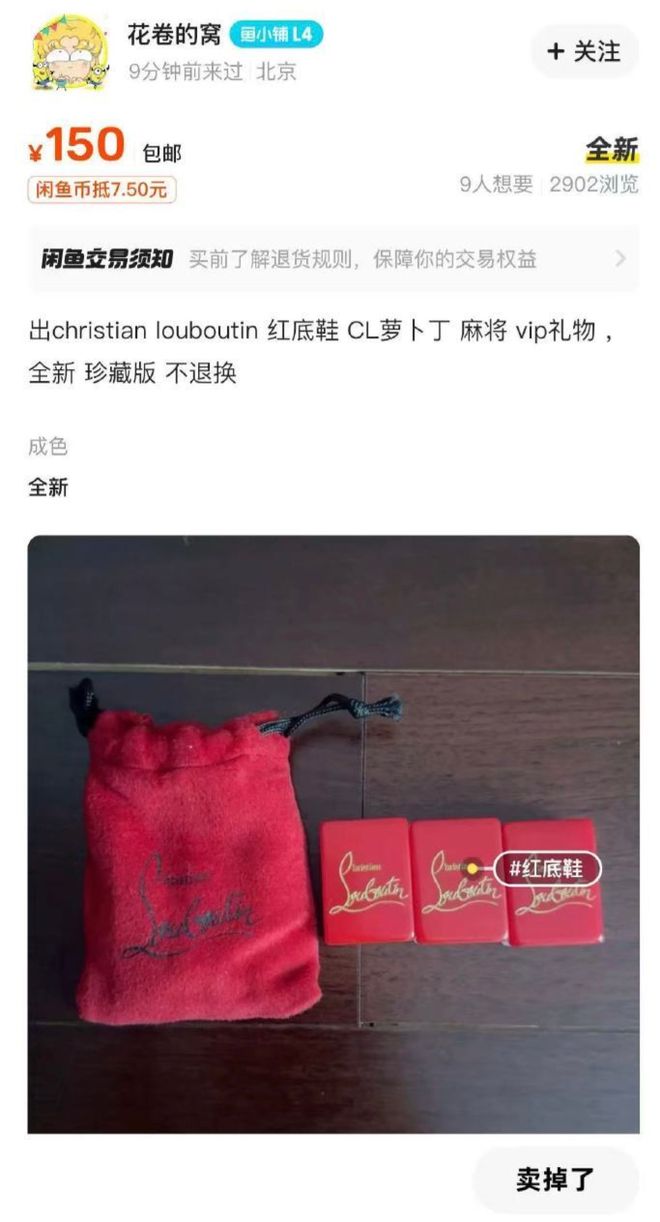 娱顶流：批量下海遗弃粉丝z6尊龙网站登录入口内(图4)