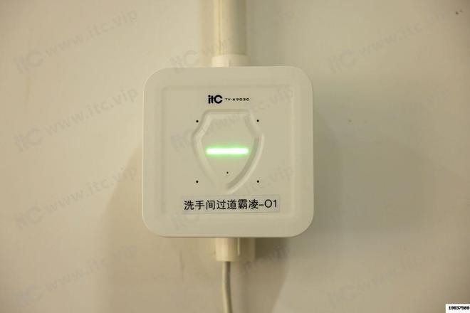 凌、专业扩声等系统助力东莞厚街实验学校尊龙凯时网站itc保伦股份校园AI防欺(图8)