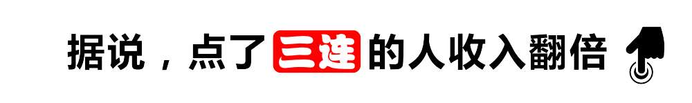 ”李川实力演绎霸总追爱笑不活了凯时尊龙人生就是博“人间油物(图3)