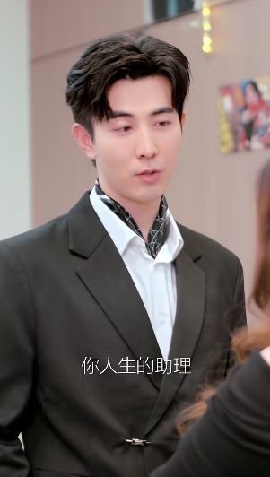 ”李川实力演绎霸总追爱笑不活了凯时尊龙人生就是博“人间油物(图4)