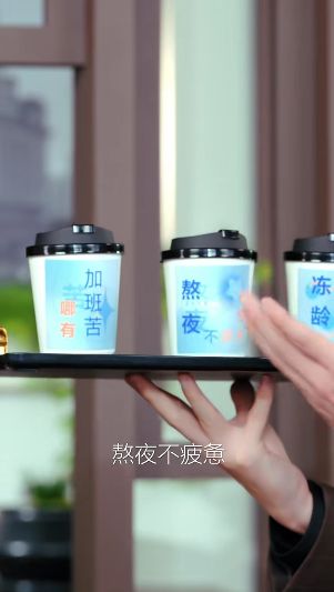 ”李川实力演绎霸总追爱笑不活了凯时尊龙人生就是博“人间油物(图11)